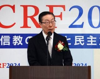 「宗教への不信感、おわび」　旧統一教会会長が講演