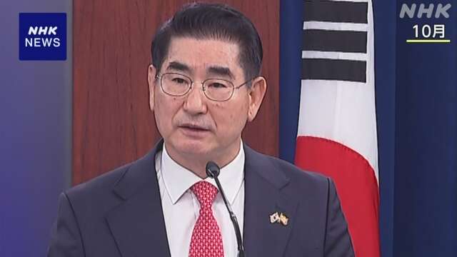 韓国“前国防相の逮捕状請求 大統領と共謀の疑い指摘” 報道