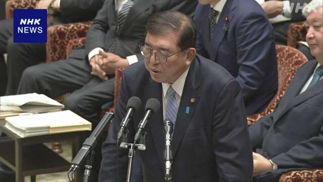 日本被団協のノーベル平和賞授賞 日本政府の反応は