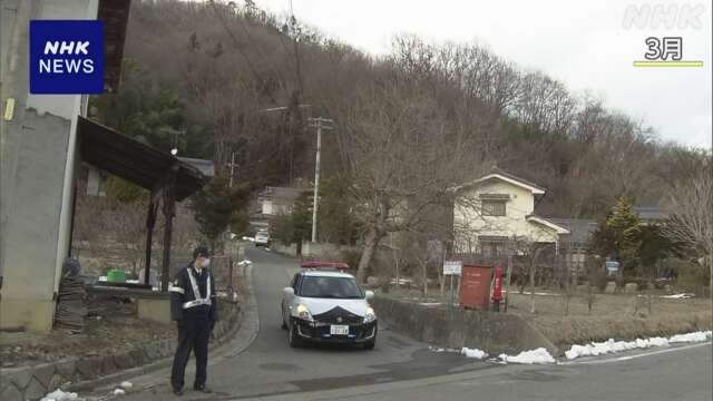 長野 安曇野 子ども4人殺害し自殺か 死亡の父親を書類送検