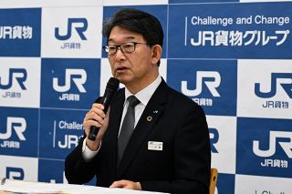 JR貨物、輪軸組み立てデータ改ざんで社長・会長らの報酬減額を発表　「信頼回復に努めていく」