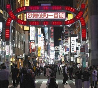 風俗スカウト集団のトップら4人再逮捕　オークション形式で330人の女性をあっせん、犯罪収益収受の疑い