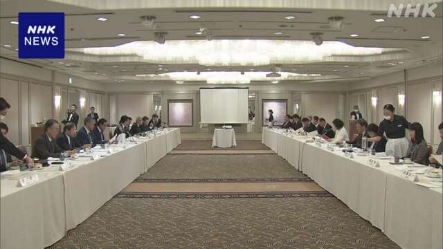 連合と経済同友会 “賃上げの流れ確実に”来年も協力で一致