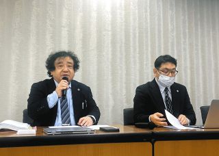 セクハラ訴えたら「隙がある」と非難され雇い止め…ジャフコの問題受け、ファンド出資4社が適切な対応を要請