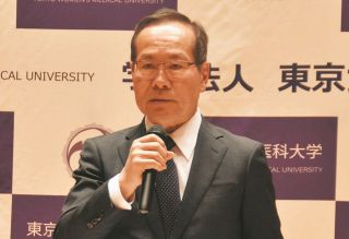 東京女子医大、理事長「1強体制」だったガバナンス見直しへ　改善計画を公表「全身全霊で取り組む」