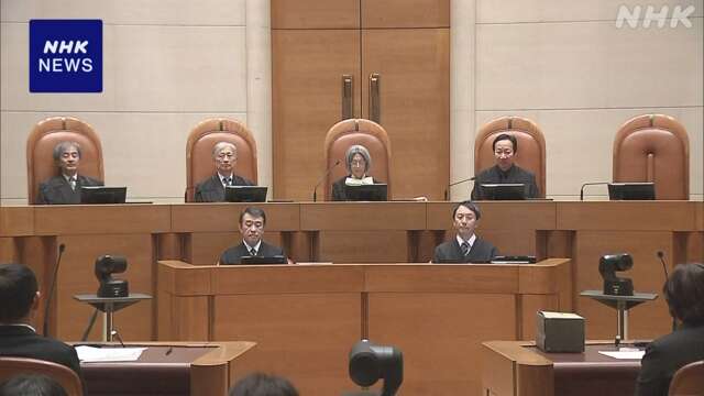 長野 中学生死亡事故 2審無罪判決の男性の弁論開かれる 最高裁