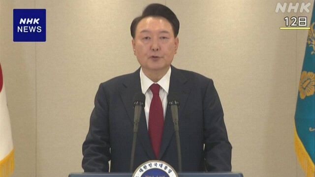 韓国 弾劾議案14日採決へ ユン大統領支持率は過去最低に