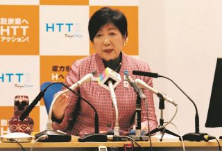 小池百合子知事、都議会でパー券収入「不記載」の発覚に　「基本的に自民党の方で説明されることだと…」