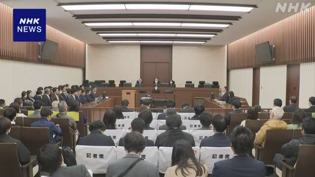 同性婚認めないのは憲法違反 福岡高裁 2審での違憲判断は3例目