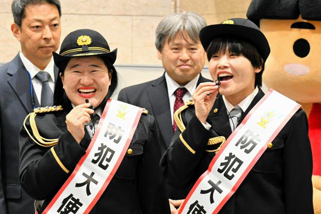 ガンバレルーヤよしこさん「体感2万人来てますね」　一日防犯大使