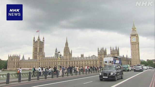 TPPにイギリスが正式加盟 経済圏はヨーロッパにも拡大