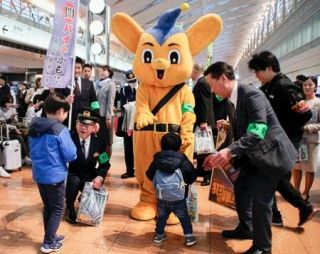 闇バイトにだまされないで　羽田空港で防犯イベント