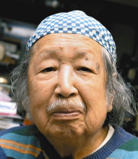 久里洋二さん死去　96歳　アニメ作家、漫画家