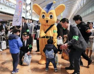 闇バイトにだまされないで　羽田空港で防犯イベント