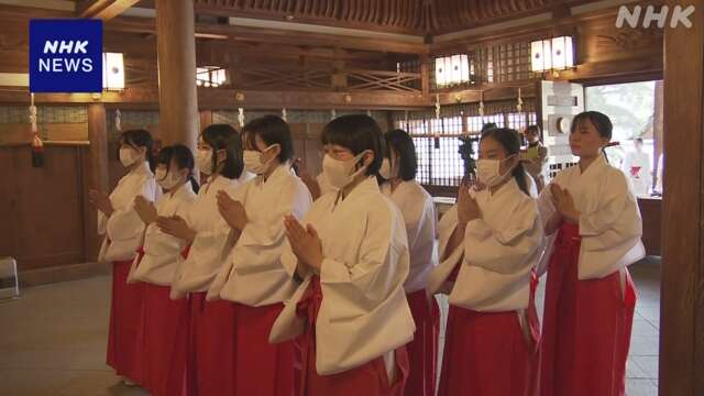 松山 神社でみこの研修会 初詣に向け臨時採用