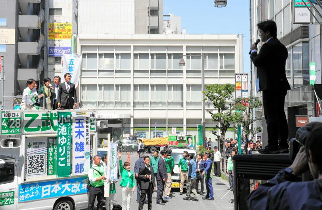 「つばさの党」黒川代表らの保釈認める　選挙妨害事件で無罪主張