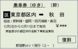 「風呂上がりに瓶の牛乳」ができなくなる？　親しまれた制度・モノが次々消えていく…その理由も世知辛い