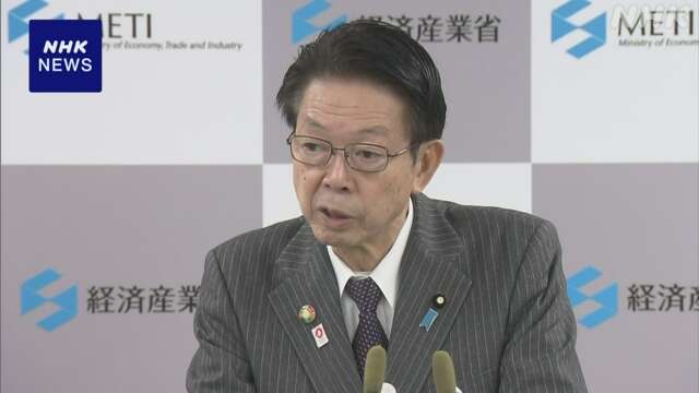 武藤経産相 “再生可能エネルギーと原子力を最大限活用”