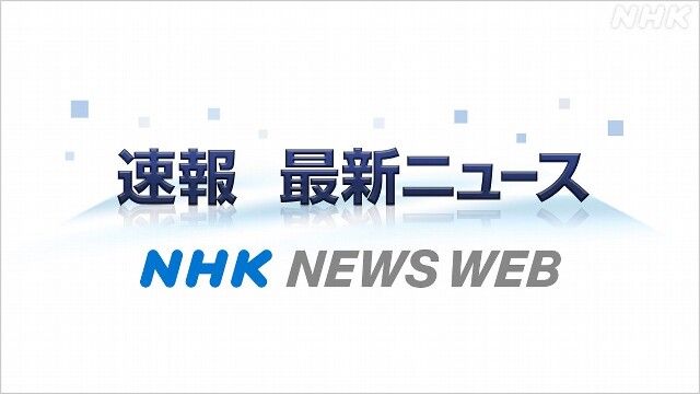 旧ジャニーズ 元所属タレント“米で性被害” 米裁判所に提訴