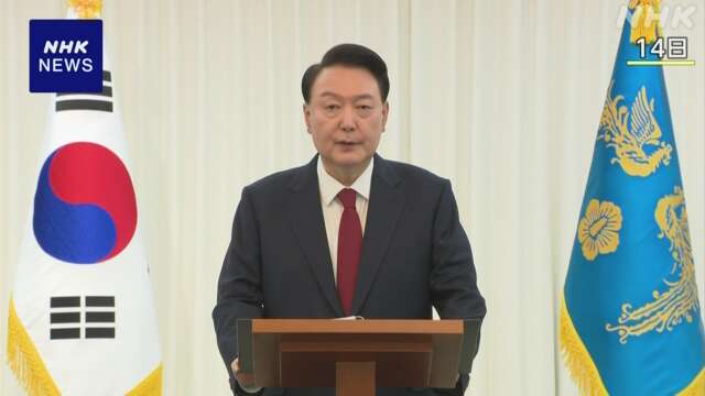 “ユン大統領は11月初め「非常戒厳」宣言の意向”韓国メディア