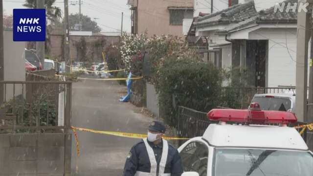 千葉 柏 70代男を公務執行妨害疑い逮捕 夫婦殺害事件に関与か