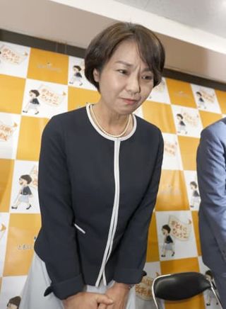 稲村氏後援会の告訴受理　X凍結、業務妨害容疑