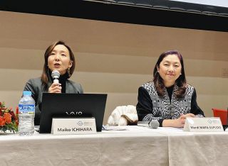 迫害を受ける民主活動家を「避難」させよう…「民主主義が後退している」アジアで、研究者たちが連携