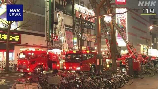 ススキノ火災 重体だった女性従業員の元交際相手が死亡