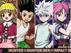 「HUNTER×HUNTER NEN×IMPACT」発売時期が2025年夏に決定。12月21日，22日開催のジャンプフェスタ2025で試遊会を実施