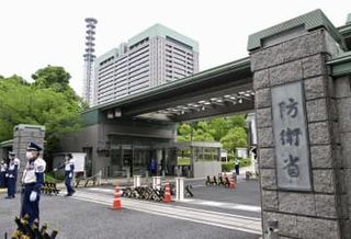 川崎重工、十数億円申告漏れ　所得隠しも、海自金品提供問題