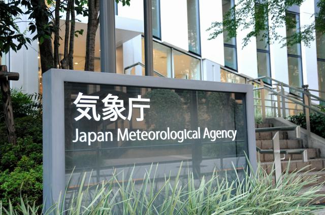 クリスマス寒波　大雪に注意・警戒を　北日本から西日本の日本海側