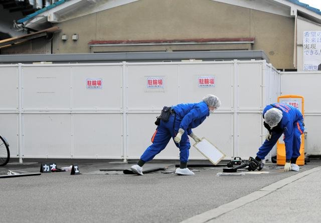 女性が刃物で刺され負傷　男は車で逃走、警察が身柄を確保　京都