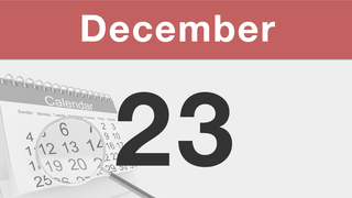 今日は何の日：12月23日