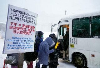 山形・銀山温泉、マイカー規制　訪日客に人気、混雑対策