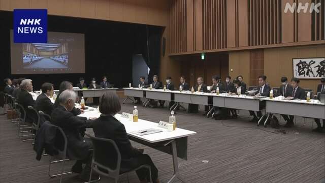 半導体など重要物資の工場 緊急時に国が一時取得可能へ 政府案