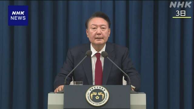 韓国 ユン大統領に近い弁護士 “25日の出頭は難しい”