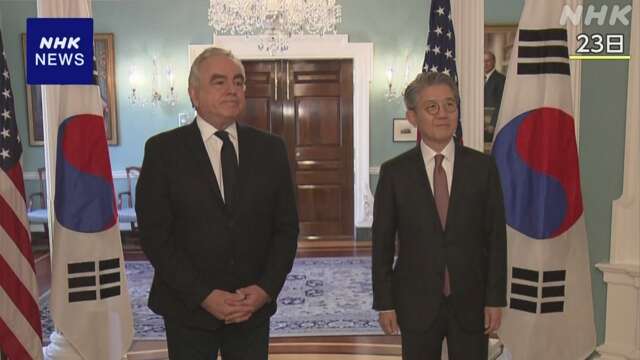 米国務副長官が韓国の第1外務次官と会談 連携重視を強調