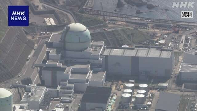 北海道電力 泊原発3号機の事故対策など原子力規制委が大筋了承